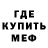 КЕТАМИН VHQ FauZhee 10069