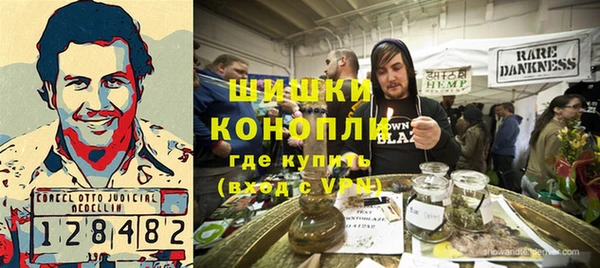 круглые Абаза
