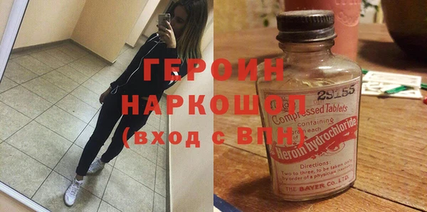 круглые Абаза